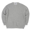 画像1: 80's RUSSELL 前V ブランクスウェット "MADE IN USA / HEATHER GRAY / XL" (1)
