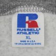 画像2: 80's RUSSELL 前V ブランクスウェット "MADE IN USA / HEATHER GRAY / XL" (2)