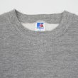 画像3: 80's RUSSELL 前V ブランクスウェット "MADE IN USA / HEATHER GRAY / XL" (3)
