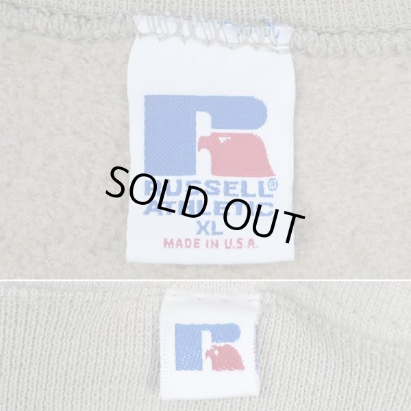 画像2: 90's RUSSELL ブランクスウェット “SAND BEIGE / MADE IN USA” (2)