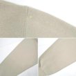 画像5: 90's RUSSELL ブランクスウェット “SAND BEIGE / MADE IN USA” (5)