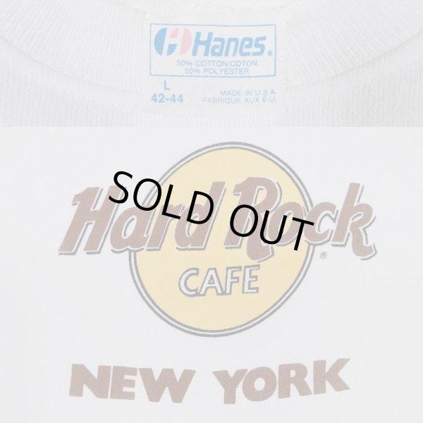 画像3: 80's Hard Rock CAFE ロゴプリント スウェット “MADE IN USA” (3)