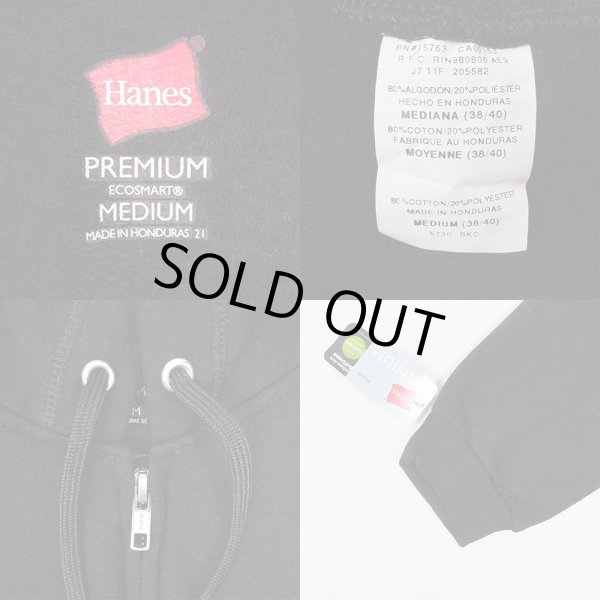 画像3: 00's NEXT ADVENTURE フルジップパーカー "DEADSTOCK" (3)