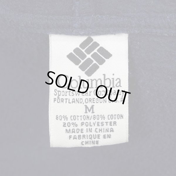 画像2: 90's Columbia フェイクレイヤード スウェットパーカー (2)