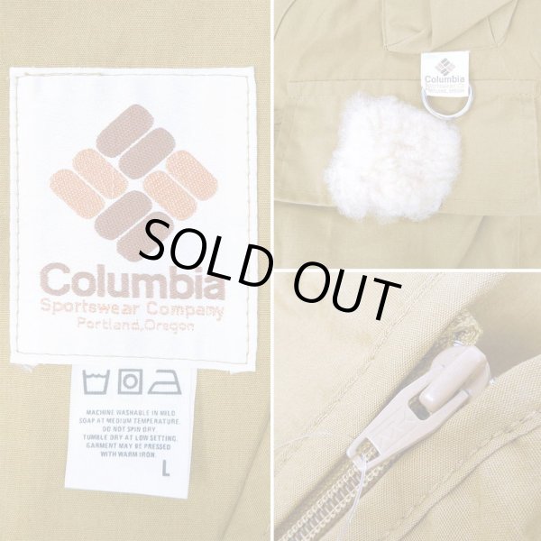 画像3: 80's Columbia フィッシングベスト "DEADSTOCK" (3)