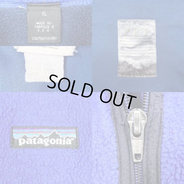 画像3: 97's Patagonia フライヤーベスト "PEF" (3)