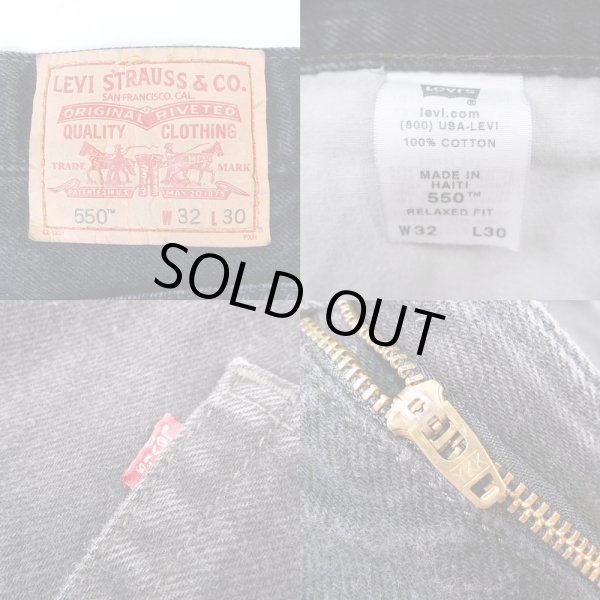 画像3: 00's Levi's 550 ブラックデニムパンツ (3)