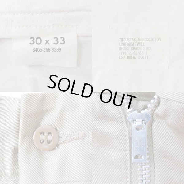 画像3: 60's USMC チノトラウザー “DEADSTOCK” (3)