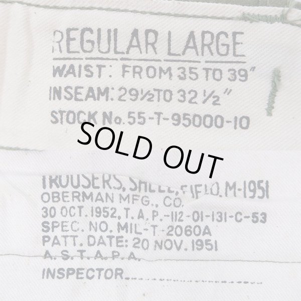 画像3: 50's US.ARMY M-51 フィールドトラウザー "LARGE-REGULAR / DEADSTOCK" (3)