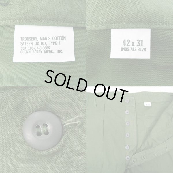 画像3: 60's US.ARMY コットンサテン ベイカーパンツ “W42 L31 / DEADSTOCK” (3)