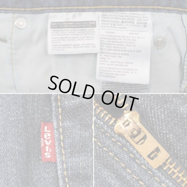 画像4: 00's Levi's 559 デニムパンツ “W36 L30” (4)