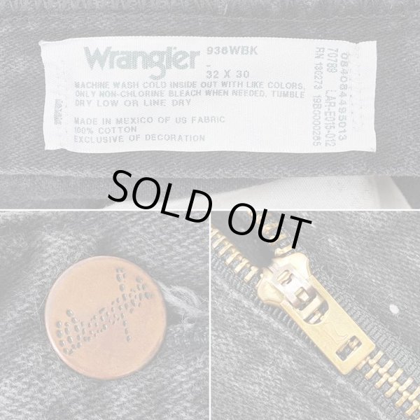 画像4: 00's Wrangler 936WBK ブラックデニムパンツ "W32 L30" (4)