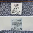 画像4: Early 00's Levi's 505 デニムパンツ “W38 L29” (4)