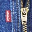 画像5: Early 00's Levi's 505 デニムパンツ “W38 L29” (5)