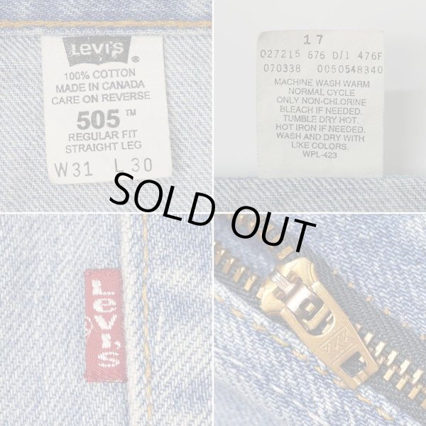 画像4: Early 00's Levi's 505 デニムパンツ “MADE IN CANADA” (4)