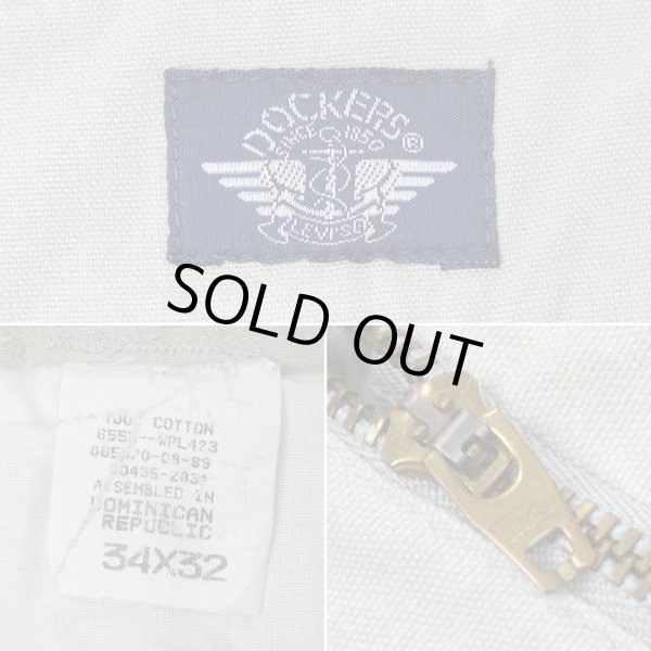 画像3: 80's DOCKERS 1タック イージートラウザー (3)