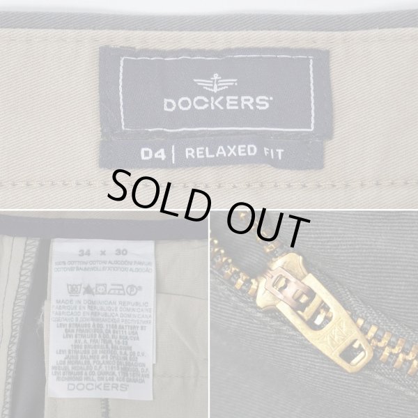 画像4: 00's DOCKERS 2タック チノトラウザー "GRAY / W34 L30" (4)