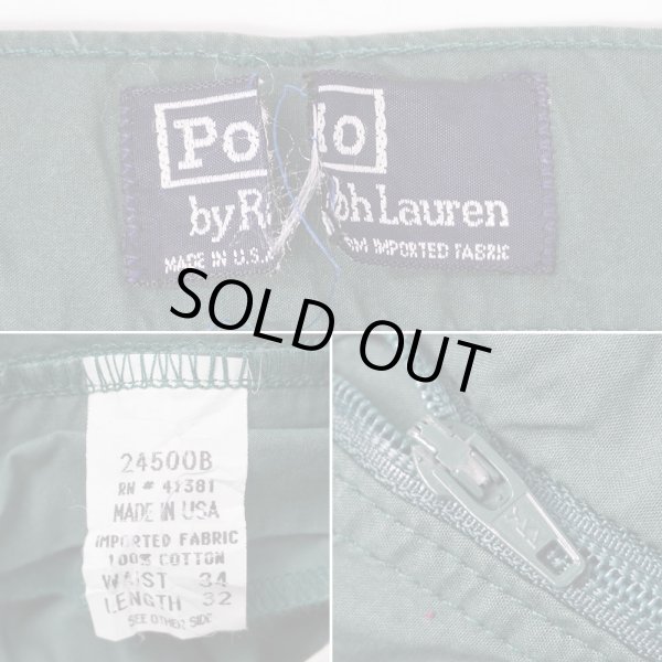 画像4: 90's Polo Ralph Lauren 2タック ポプリントラウザ― "MADE IN USA / GREEN" (4)