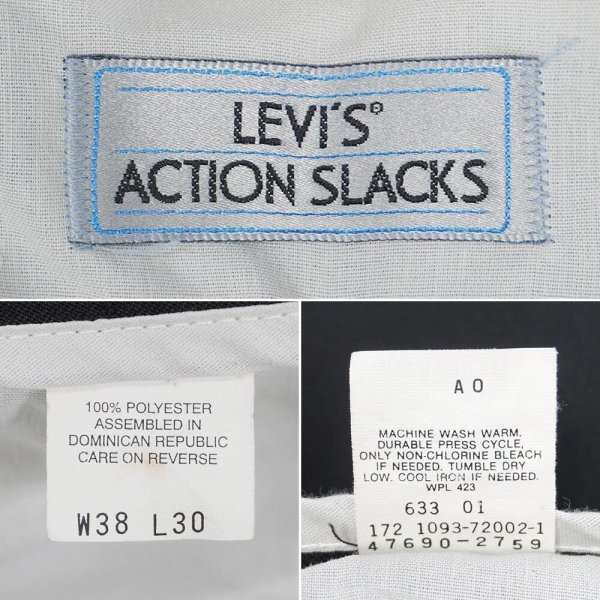 画像3: 90's Levi's アクションスラックス "BLACK / W38 L30" (3)