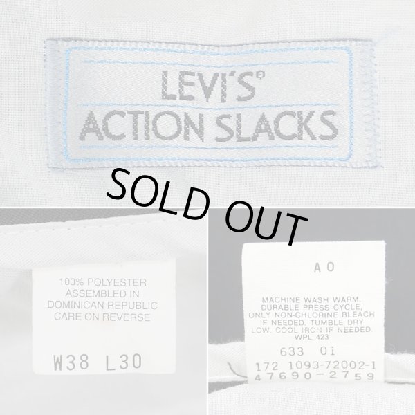 画像3: 90's Levi's アクションスラックス "BLACK / W38 L30" (3)