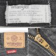 画像3: 90's Wrangler 97602CB ブラックデニムパンツ "MADE IN USA / W34 L30" (3)