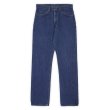 画像1: 80's Levi's 519-0217 デニムパンツ "MADE IN USA / W31 L34" (1)