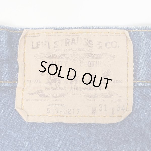 画像3: 80's Levi's 519-0217 デニムパンツ "MADE IN USA / W31 L34" (3)