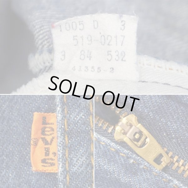 画像4: 80's Levi's 519-0217 デニムパンツ "MADE IN USA / W31 L34" (4)
