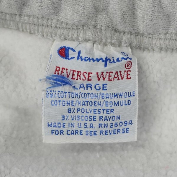 画像2: 90's Champion リバースウィーブ スウェットパンツ "ポケット付き / MADE IN USA" (2)