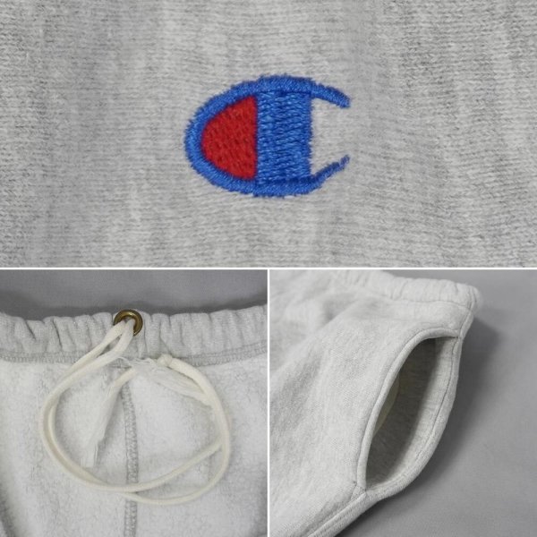 画像3: 90's Champion リバースウィーブ スウェットパンツ "ポケット付き / MADE IN USA" (3)
