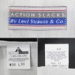画像3: Late 90's Levi's アクションスラックス "BLACK / W36 L30" (3)