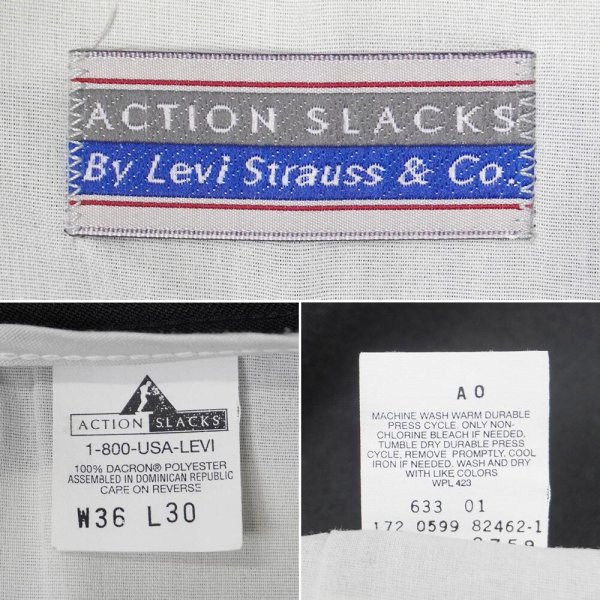 画像3: Late 90's Levi's アクションスラックス "BLACK / W36 L30" (3)