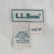 画像3: Early 00's L.L.Bean 2タック リネンコットントラウザー (3)