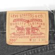 画像3: 90's Levi's 550 ブラックデニムパンツ "MADE IN USA / W32 L30" (3)