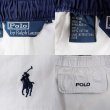 画像3: 90's Polo Ralph Lauren コットン イージーショーツ (3)