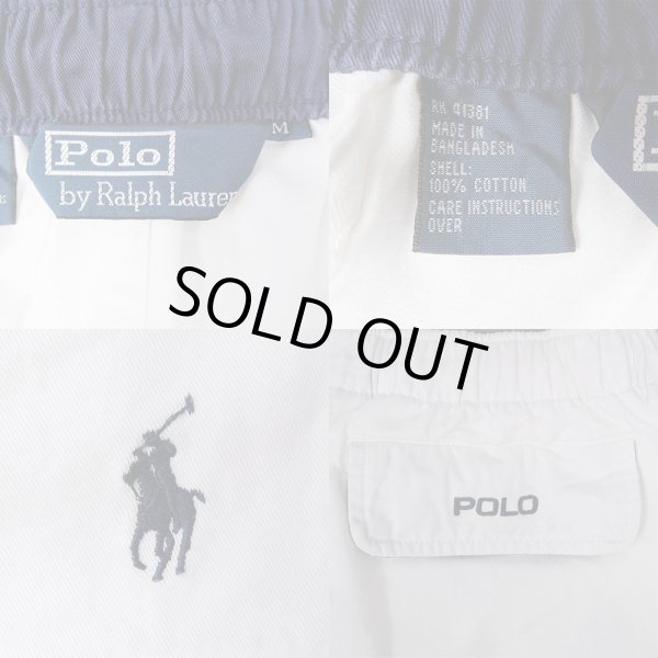 画像3: 90's Polo Ralph Lauren コットン イージーショーツ (3)
