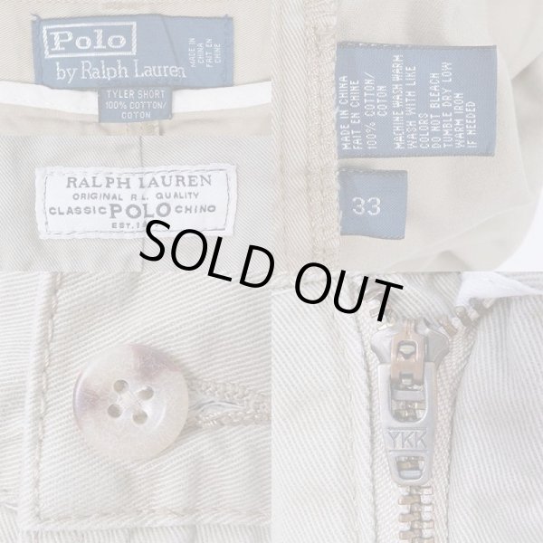画像3: 90's Polo Ralph Lauren 2タック チノショーツ "TYLER SHORT / BEIGH" (3)