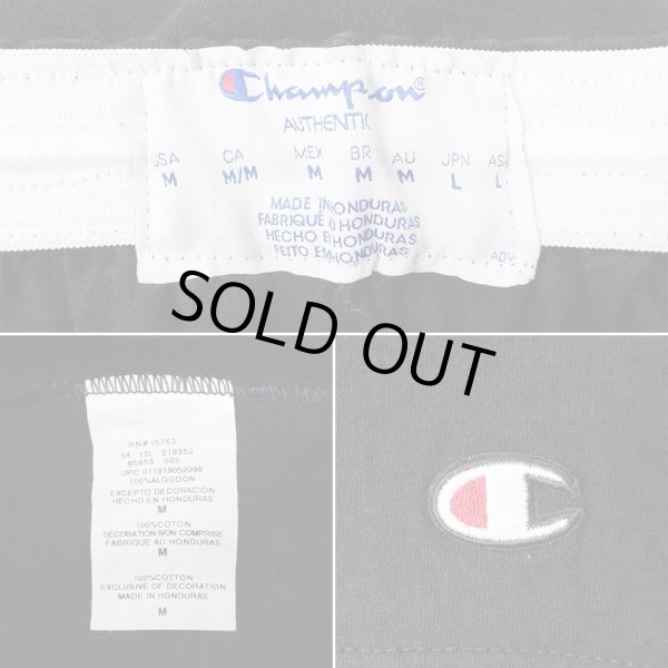 画像3: 00's Champion アスレチックショーツ “BLACK” (3)