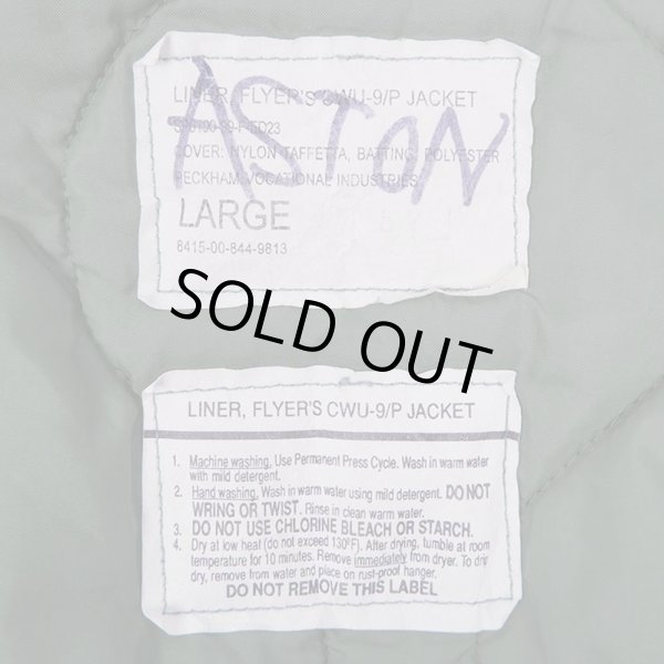 画像3: 90's USAF CWU-9P キルティングジャケット (3)