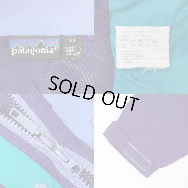 画像4: 80-90's PATAGONIA フォールラインジャケット "Rマークタグ" (4)