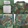 画像3: 70's US.ARMY ジャングルファティーグジャケット "ミックスリーフ / X-LARGE-REGULAR" (3)