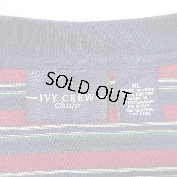 画像2: 90-00's IVY CREW マルチボーダーTシャツ “Burgundy Base” (2)