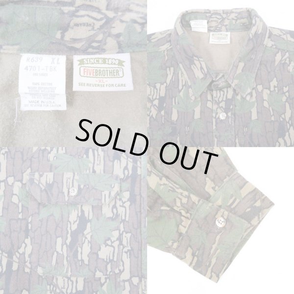 画像3: 90's FIVE BROTHER シャモアクロス ワークシャツ "TREBARK CAMO / MADE IN USA" (3)