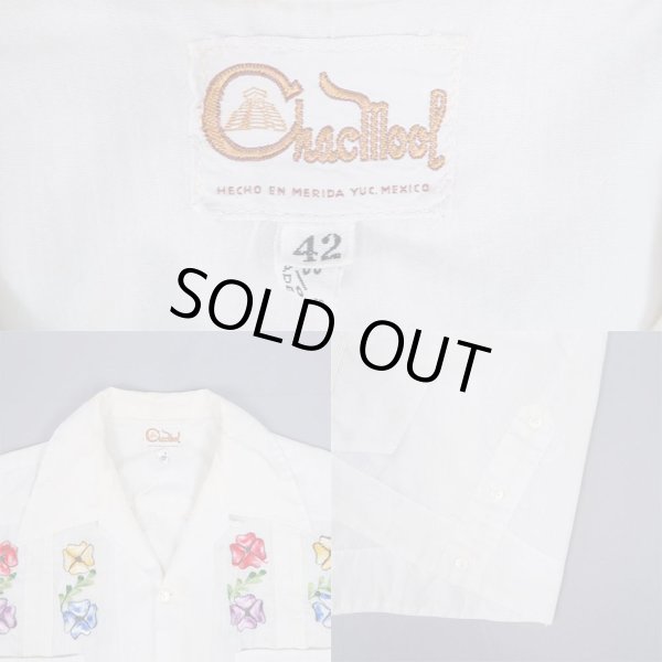 画像3: 70's Chacmool 刺繍入り キューバシャツ "AS-IS" (3)