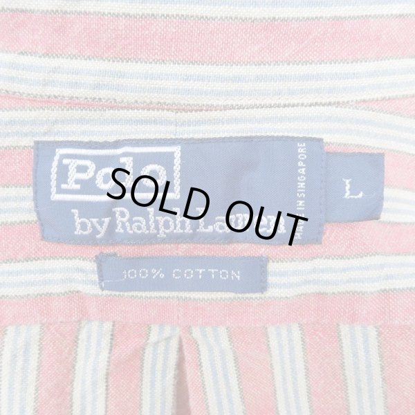 画像3: 90's Polo Ralph Lauren マルチストライプ柄 ワークシャツ (3)