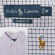 画像3: 00's Polo Ralph Lauren ボタンダウンシャツ "CLASSIC FIT" (3)