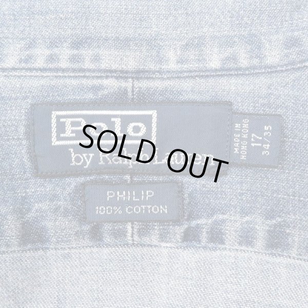 画像2: 90's Polo Ralph Lauren レギュラーカラー デニムシャツ “PHILIP” (2)