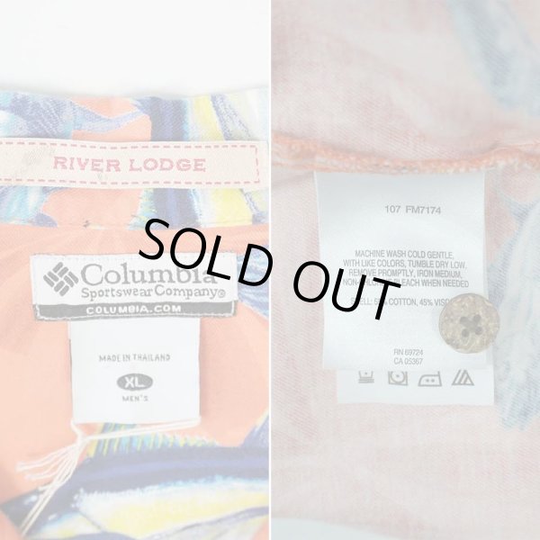 画像2: 00's Columbia S/S 総柄 オープンカラーシャツ "RIVER RODGE" (2)