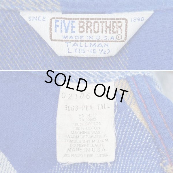 画像2: 80's FIVE BROTHER ブロックチェック柄 ヘビーネルシャツ "MADE IN USA" (2)