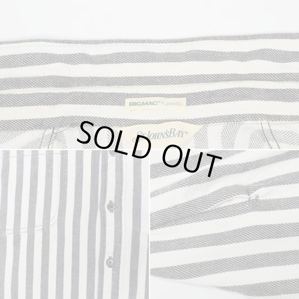 画像4: 80's ST JOHN'S BAY ストライプ柄 ヘビーネルシャツ "BIG MAC FLANNEL" (4)
